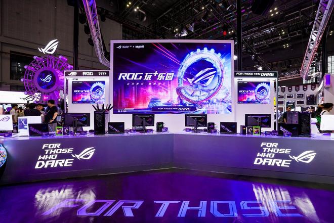 RO姬x初音未来版电竞显示器双模新品闪耀登场mg不朽情缘平台网站BW2025 ROG绝神(图1) RO姬x初音未来版电竞显示器双模新品闪耀登场mg不朽情缘平台网站BW2025 ROG绝神(图1)