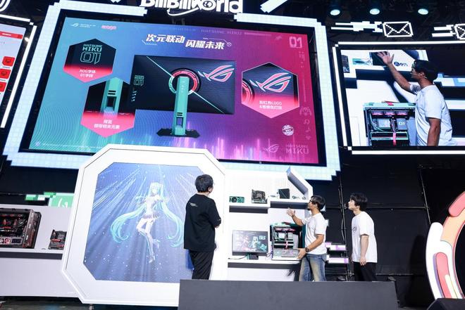 RO姬x初音未来版电竞显示器双模新品闪耀登场mg不朽情缘平台网站BW2025 ROG绝神(图8) RO姬x初音未来版电竞显示器双模新品闪耀登场mg不朽情缘平台网站BW2025 ROG绝神(图8)